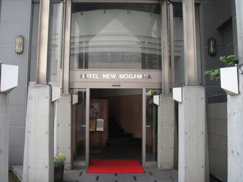 Hotel New Mogamiya Yamagata  Exterior photo